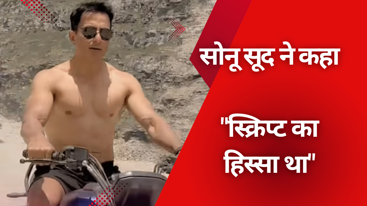 sonu sood clarification on viral video