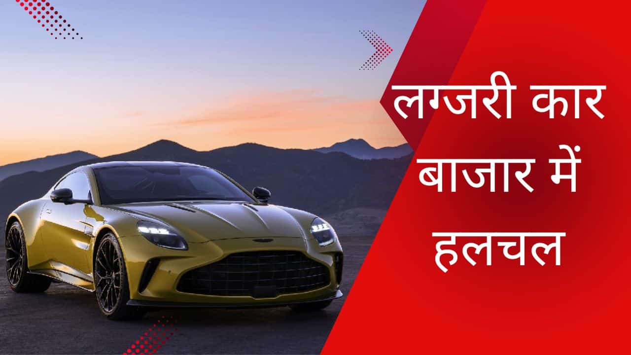 luxury car india