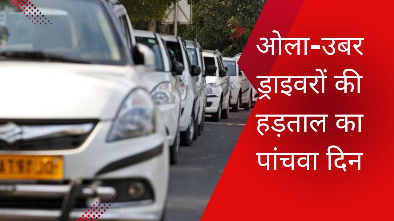 ola uber driver strike in mumbai