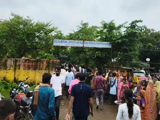 rajasthan Jhalawar school