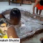 Rudraksh Golu Shukla