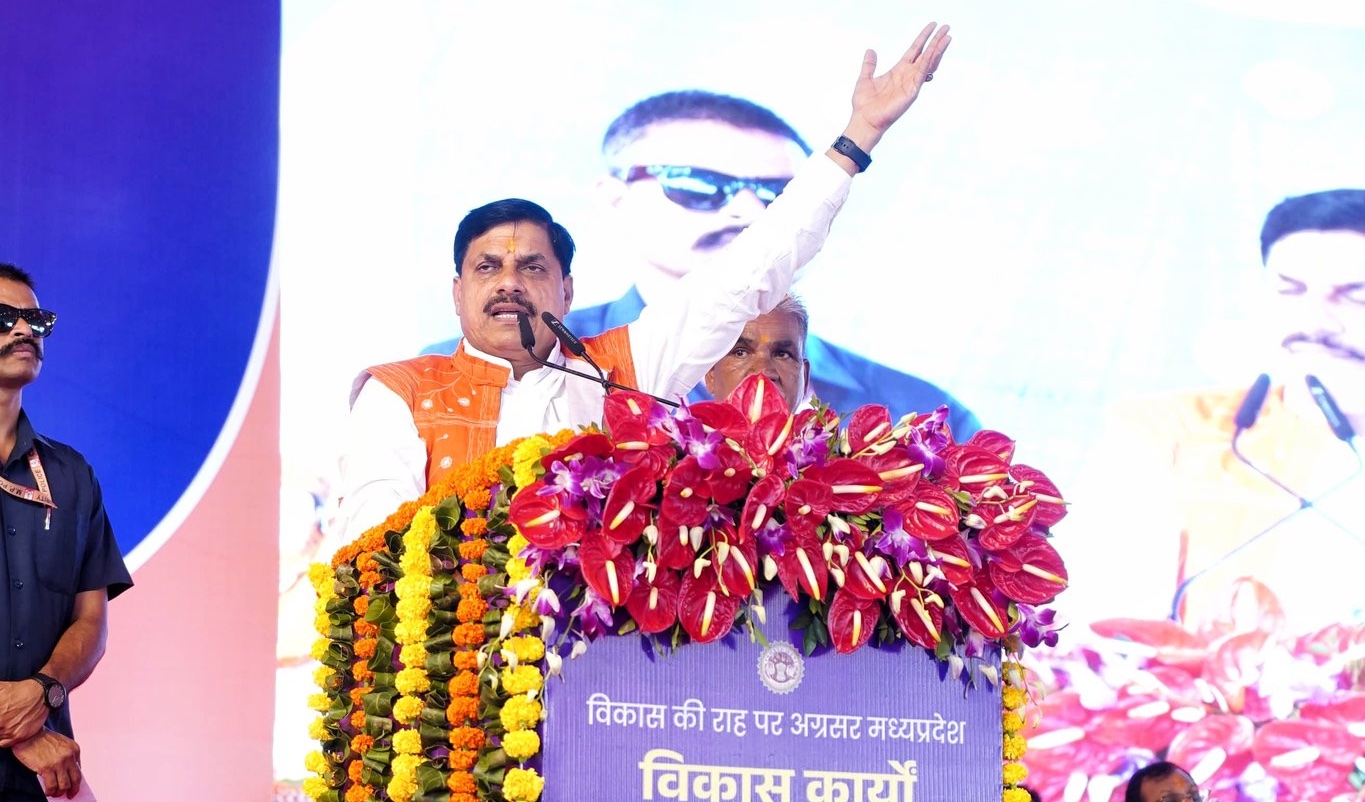 cm mohan yadav